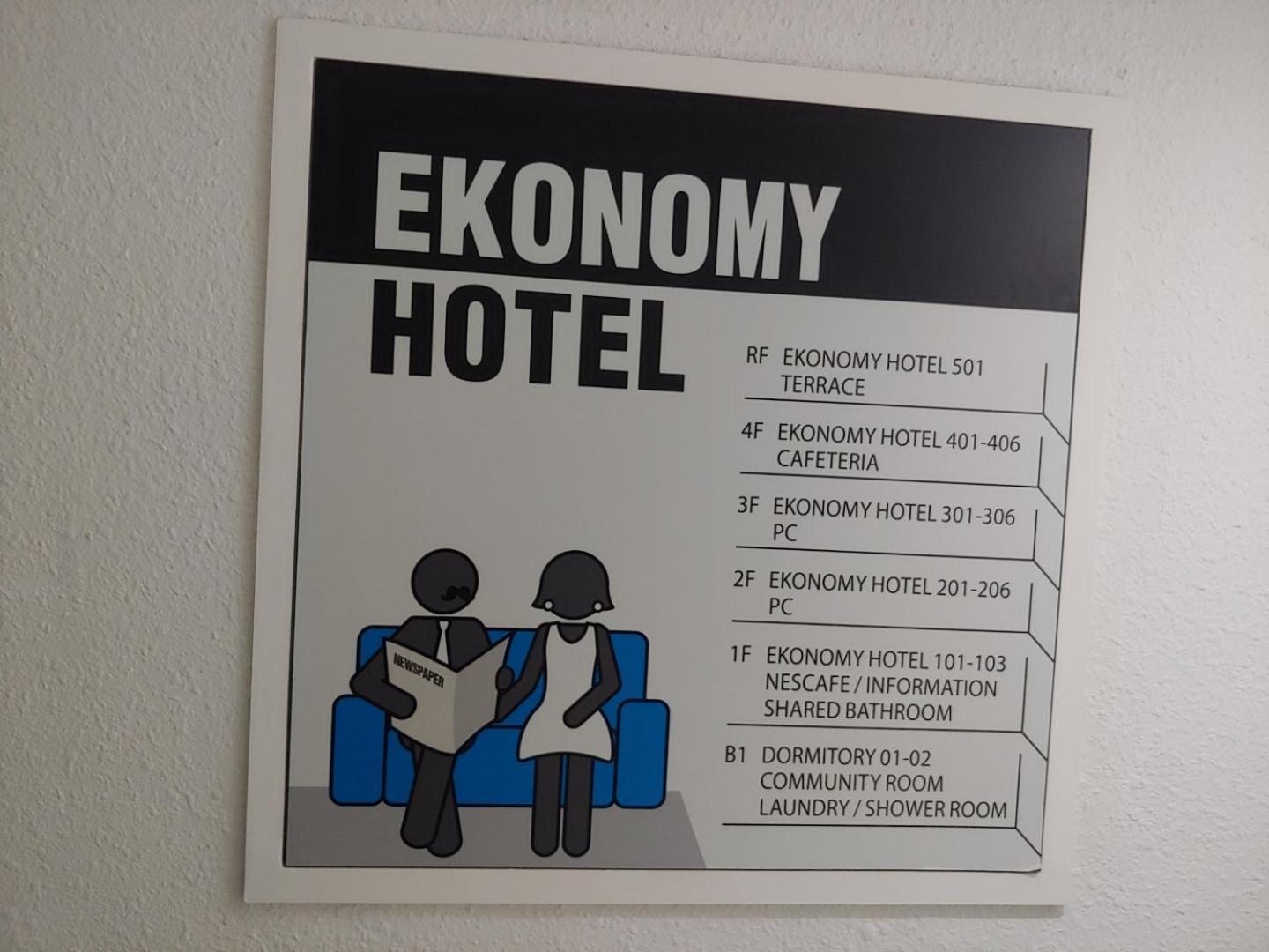 Ekonomy Hotel Гуми Экстерьер фото